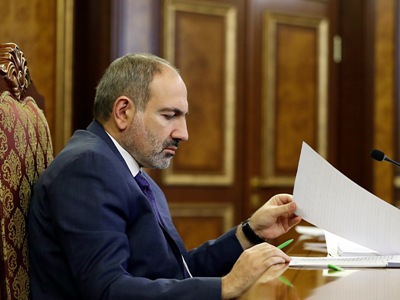 Downsizing continues at Armenia ministries