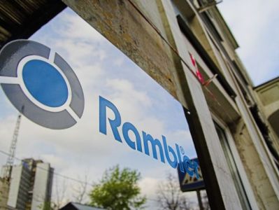 Rambler Group-ը հետ է կանչել Twitch սթրիմինգային ծառայությանը ներկայացված հայցը