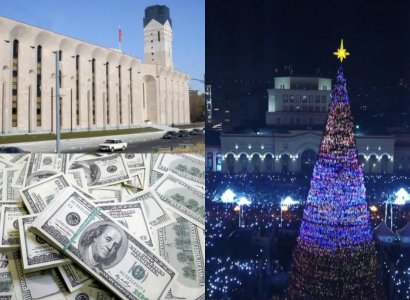 Ամանորյա միջոցառումների համար 138 մլն դրամ տրվելու է արդեն արտոնյալ դարձած «Ֆակտորի փրոդաքշն» ՍՊԸ-ին