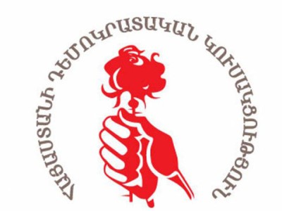 Democratic Party of Armenia issues statement, addresses President