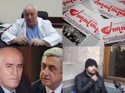 Daily editorial office broken into at night, 3 detained over illegal adoption of Armenia's children, 19.12.19 digest