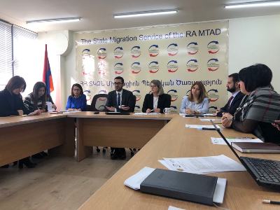 Միգրացիոն ծառայությունում քննարկվել է վերադարձող քաղաքացիների վերաինտեգրման քաղաքականության ռազմավարության նախագիծը