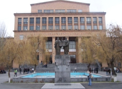 Կրակոցներ Երեւանում. ԵՊՀ իրավաբանական ֆակուլտետի բակում վեճն ավարտվել է կրակոցներով. հայտնաբերվել են պարկուճներ