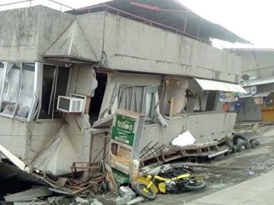 12 killed in Typhoon Phanfone in the Philippines