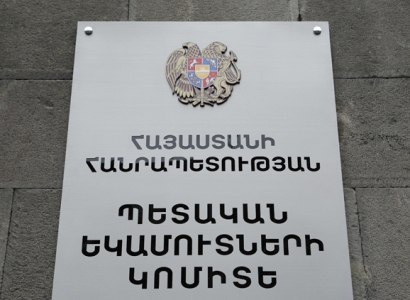 Armenia State Revenue Committee head sets on-duty service