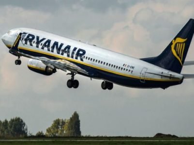 Ryanair объявила о запуске 2 новых направлений из Еревана и Гюмри