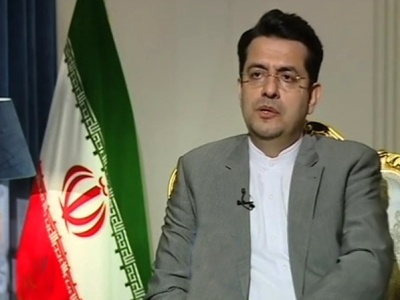 Iran accuses Germany of supporting “US government’s terrorism”
