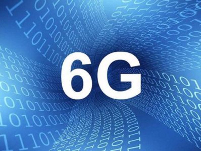 6G ցանց. Նոր սահման, եթե աշխարհը կարողանա լուծել այն օգտագործելու կերպը