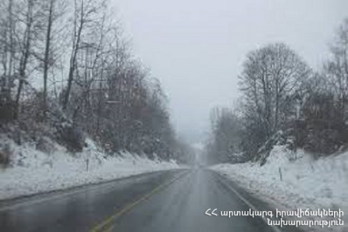 «Զանգեր» կոչվող հատվածում տեղ-տեղ առկա է մերկասառույց. Ճանապարհները` Հայաստանում