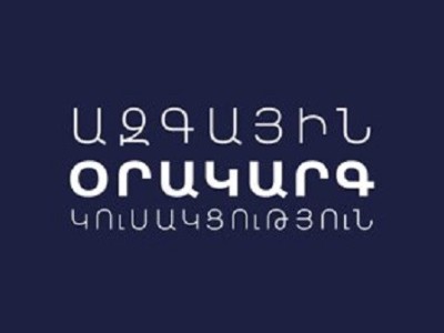 National Agenda Party's council calls on Armenian authorities to maintain active neutrality