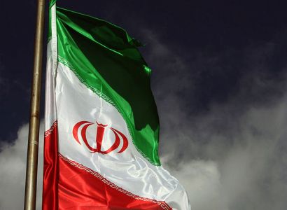 Iranian government declares January 9 day of national mourning