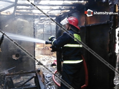 Վանաձորում ՊՆ զինծառայողի տնակն ամբողջությամբ այրվել է. ընտանիքը, այդ թվում՝ 2 երեխաներ, հայտնվել են դրսում (ֆոտո)