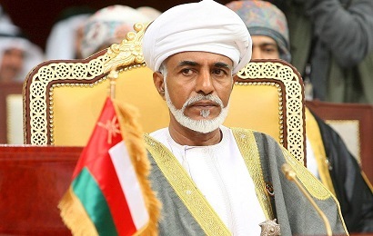 Oman's Sultan Qaboos dies aged 79