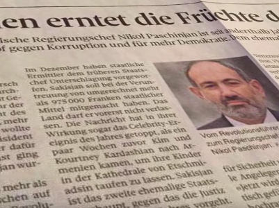 PM Pashinyan. Swiss newspaper believes Armenia's economic growth in 2019 will be 8%