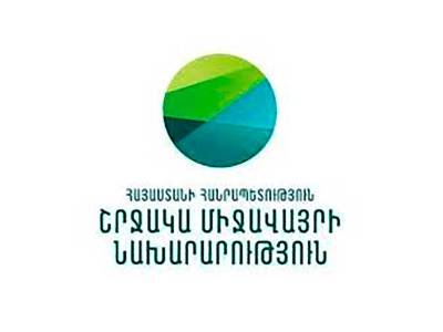 Armenia Environment Ministry official dismissed