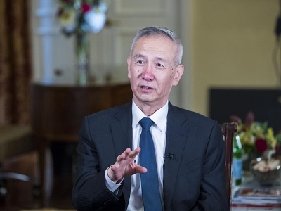 China says first phase of US trade deal takes into account concerns of both sides
