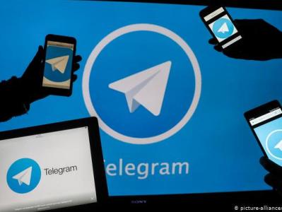 США представили новые доказательства возможных нарушений Telegram