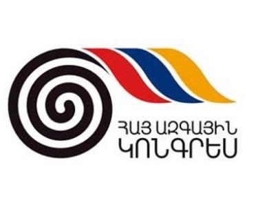 Armenian National Congress political party on constitutional amendments