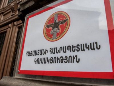 ՀՀԿ-ն այսօր գործադիր մարմնի նիստ կանցկացնի․ նիստը կվարի Սերժ Սարգսյանը