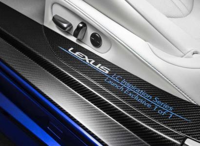 Lexus LC 500 Convertible եզակի կաբրիոլետը վաճառքի կհանվի