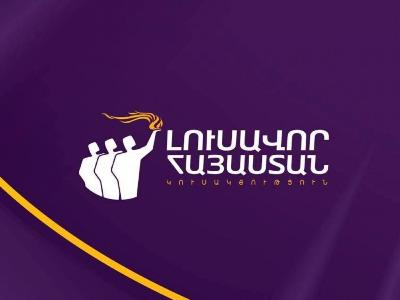 «Կար գազի սակագնի խնդրի լուծման հնարավոր 4 տարբերակ. ընտրվեց վերջինը. «Լուսավոր Հայաստանի» պատգամավոր