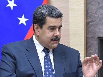 Мадуро откроет в Каракасе казино со ставками в криптовалюте