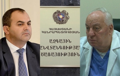 ՀՀ գլխավոր դատախազին զրպարտելու համար ԱԱԾ-ում քրեական գործ է հարուցվել