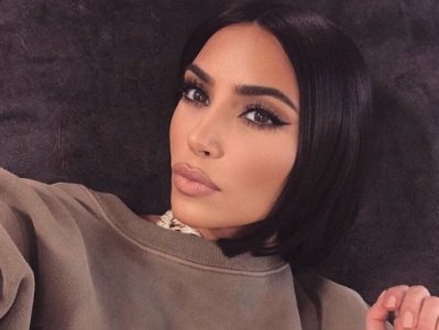Стало известно о планах Ким Кардашьян открыть юридическую фирму