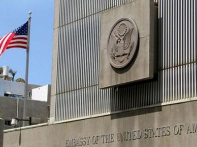 США приветствуют намерение глав МИД Армении и Азербайджана встретиться в начале 2020 года