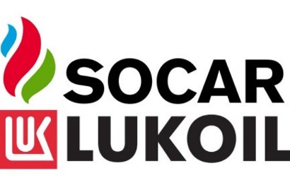 SOCAR-ի եւ Lukoil-ի միջեւ համագործակցության հուշագիր է ստորագրվել