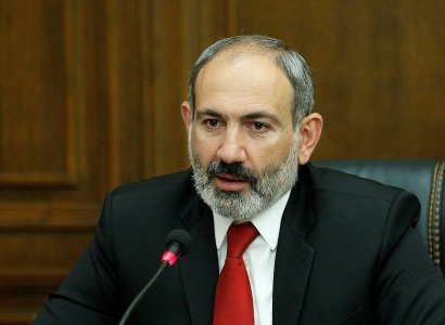«Արդշինբանկը» Հայաստանի պատմության համար աննախադեպ ծավալի եվրոբոնդ է թողարկել․ Նիկոլ Փաշինյան