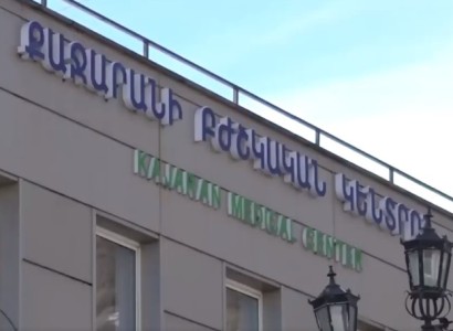 Քաջարանի ծննդատունը կշարունակի գործել․ բանավոր պայմանավորվածություն է ձեռք բերվել (վիդեո)
