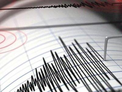 Quake strikes Armenia