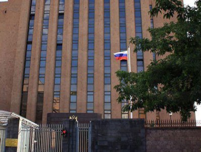 ՀՀ-ում ՌԴ դեսպանությունը մեկնաբանել է ՀՌԱՀ նախագահ Տիգրան Հակոբյանի հայտարարությունը