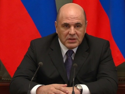 EEU to consider periods for creation of Eurasian Network for Industrial Cooperation