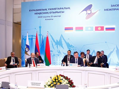 Armenia PM delivers speech during Eurasian Intergovernmental Council meeting