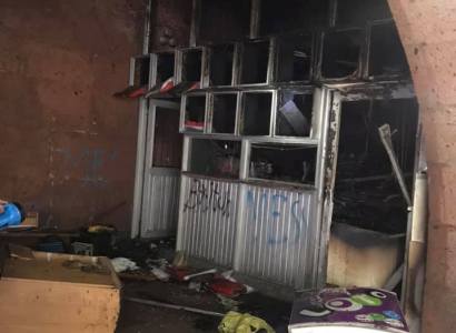 Stand burns down near downtown Yerevan subway station