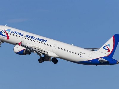 Armenia MFA on Ural Airlines rejection of Armenian citizens