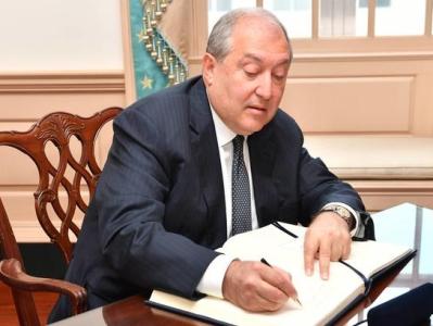 ՀՀ Նախագահը մի շարք օրենքներ է ստորագրել