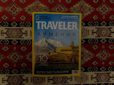 National Geographic Traveler-ը ընթերցողներին խորհուրդ տալիս այցելել Երևան. տուրիստական թեժ տարի ենք ունենալու. Փաշինյան
