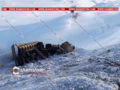 1 killed in Armenia’s Gegharkunik province: he was dragged out of gorge