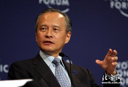 Chinese envoy to US comments on rumors over coronavirus artificial origin