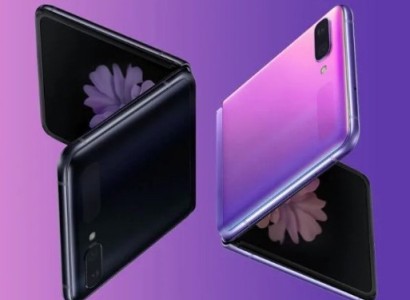 Samsung-ը ազդարարել է ծալվող էկրանով նոր սմարթֆոնի մասին