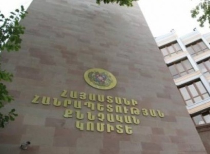 Investigators at scene of incident to clarify circumstances behind Armenian serviceman's death