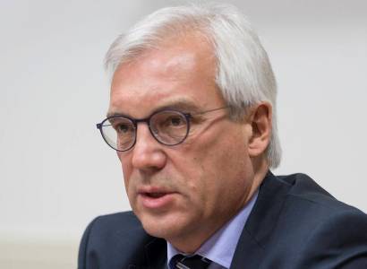 РФ ожидает от Турции обеспечения безопасности российских дипломатов