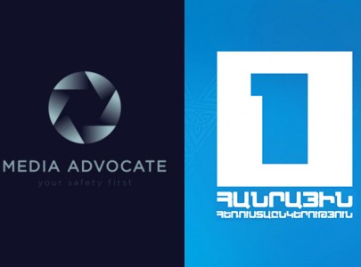 Հանրայինի լրագրողը քաղաքական հայտարարություն է անում. «Մեդիա պաշտպան»-ը լրագրողին հորդորում է զգոն լինել