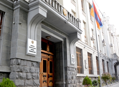 Кадровые перестановки в прокуратуре Армении