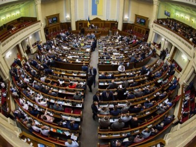 В Верховной Раде Украины зарегистрирован проект постановления по чествованию памяти жертв Геноцида армянского народа