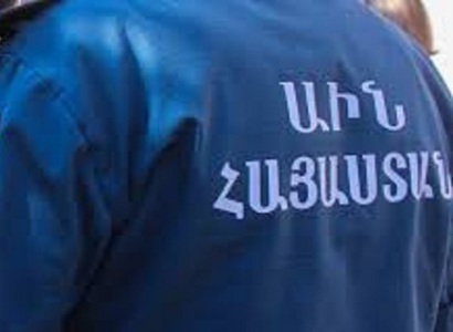 Жители трех зданий в Ереване ощутили толчки