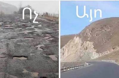 «Հրապարակ». Ինչո՞ւ է լռում «այո»-ի ճակատը. դեռեւս գործում են տակից